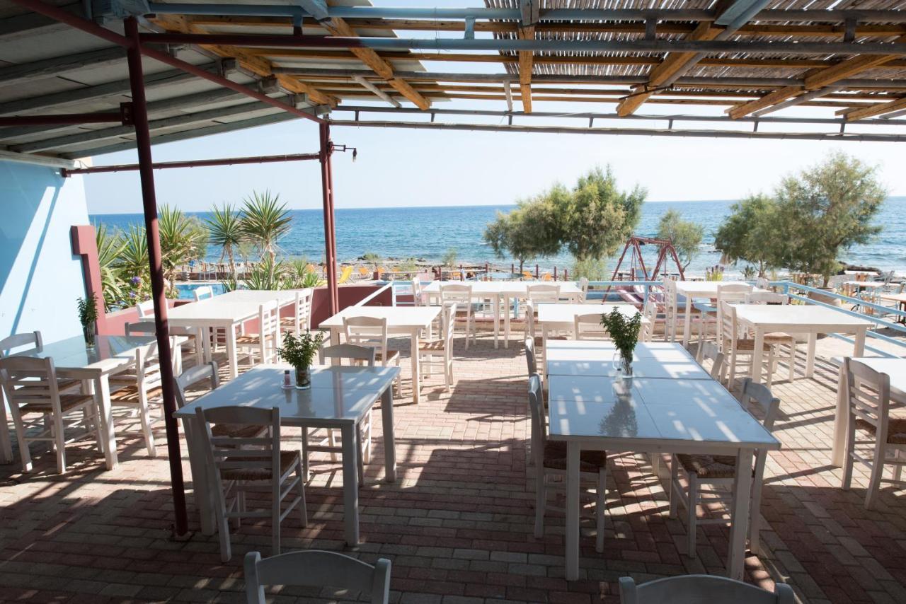 Ionio Star 3*